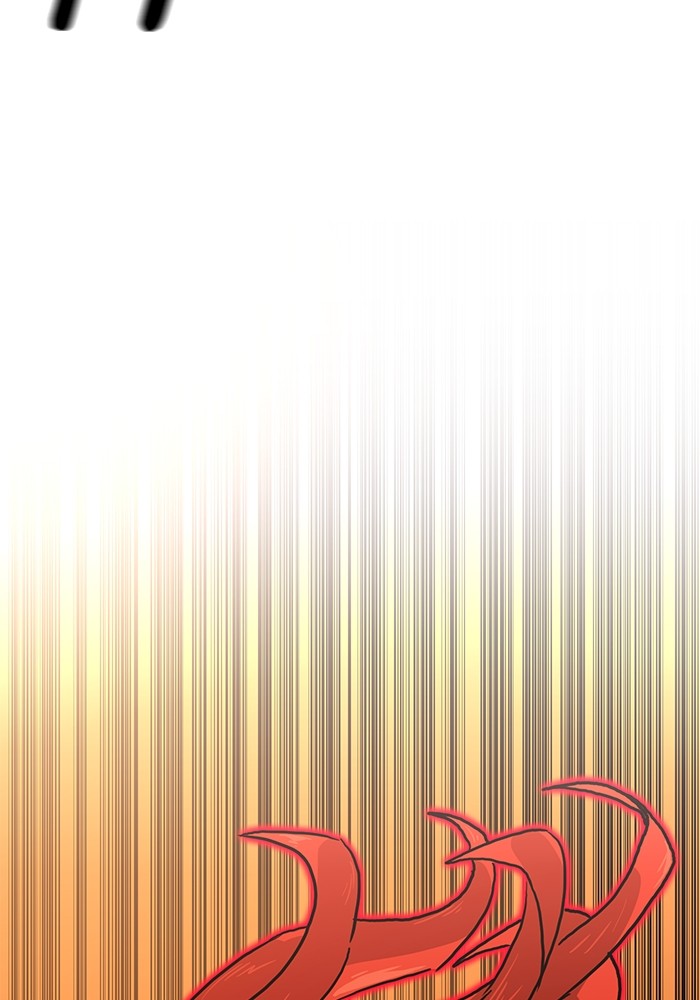 Double Click Chapter 122 Gambar 111