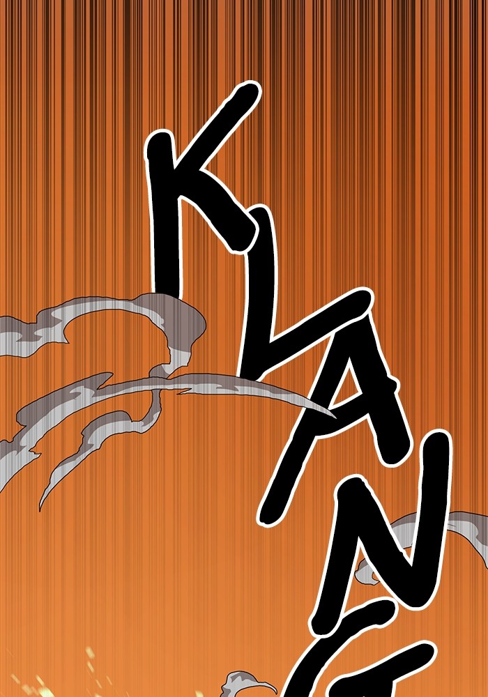 Double Click Chapter 122 Gambar 117