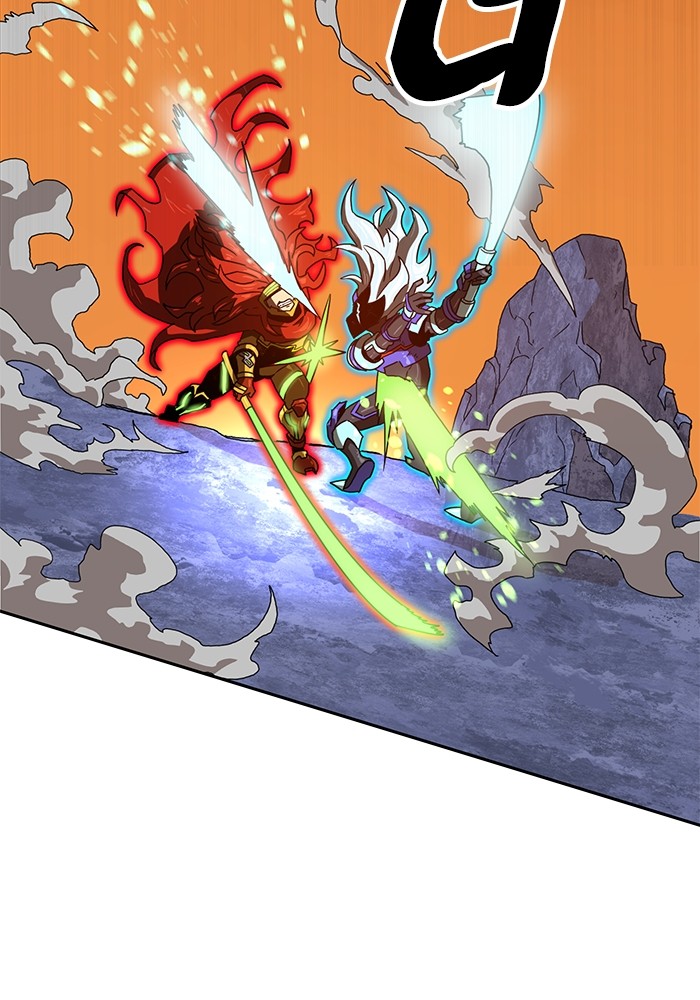 Double Click Chapter 122 Gambar 118