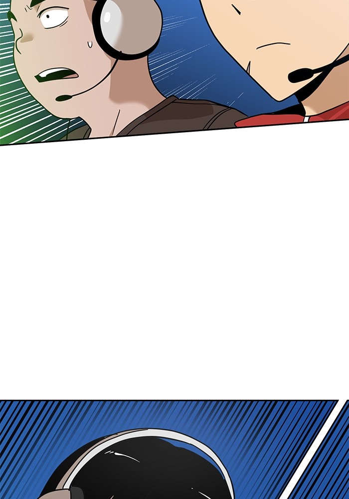 Double Click Chapter 122 Gambar 120