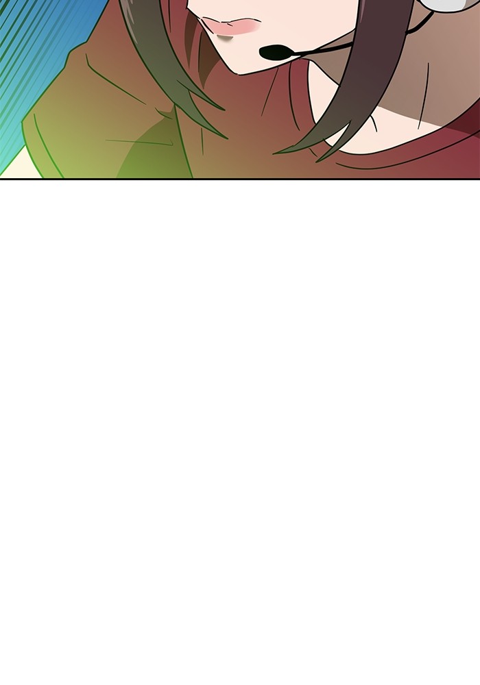 Double Click Chapter 122 Gambar 122