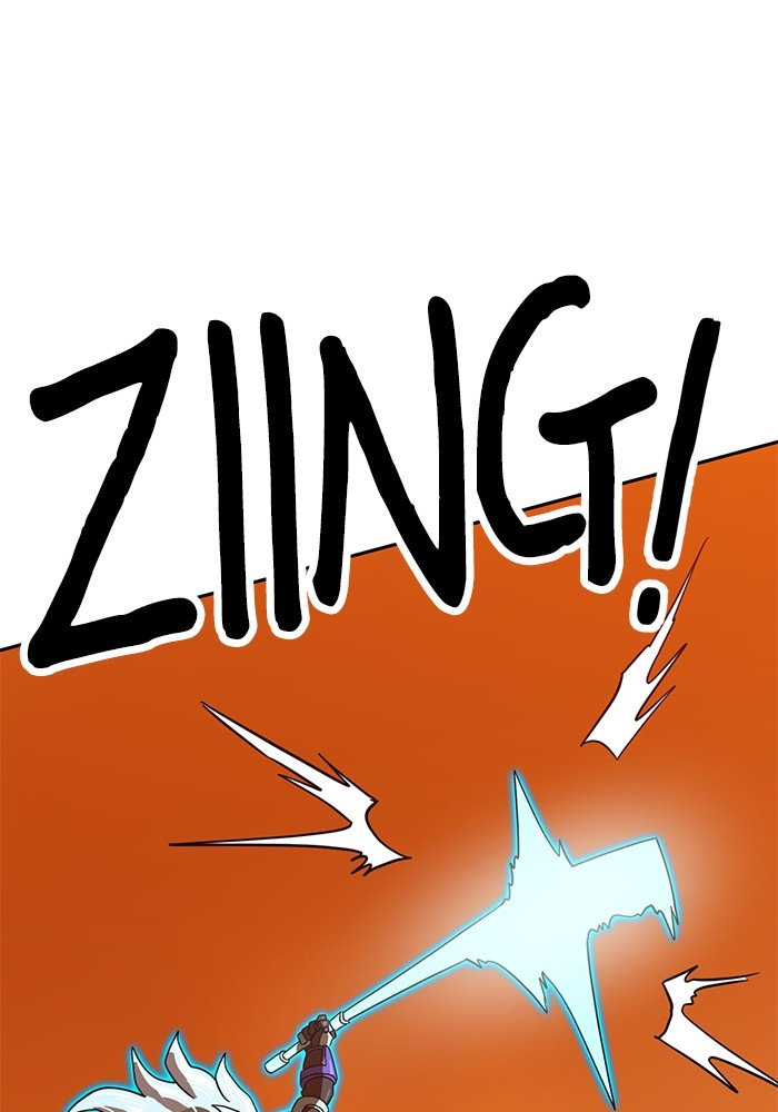 Double Click Chapter 122 Gambar 123