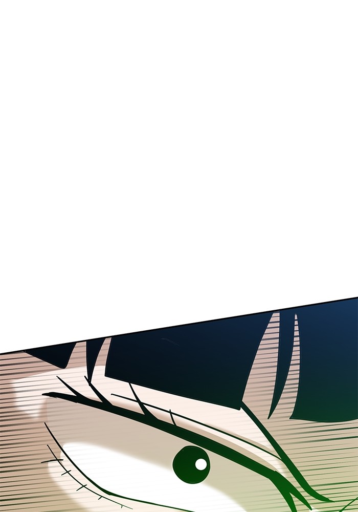 Double Click Chapter 122 Gambar 126