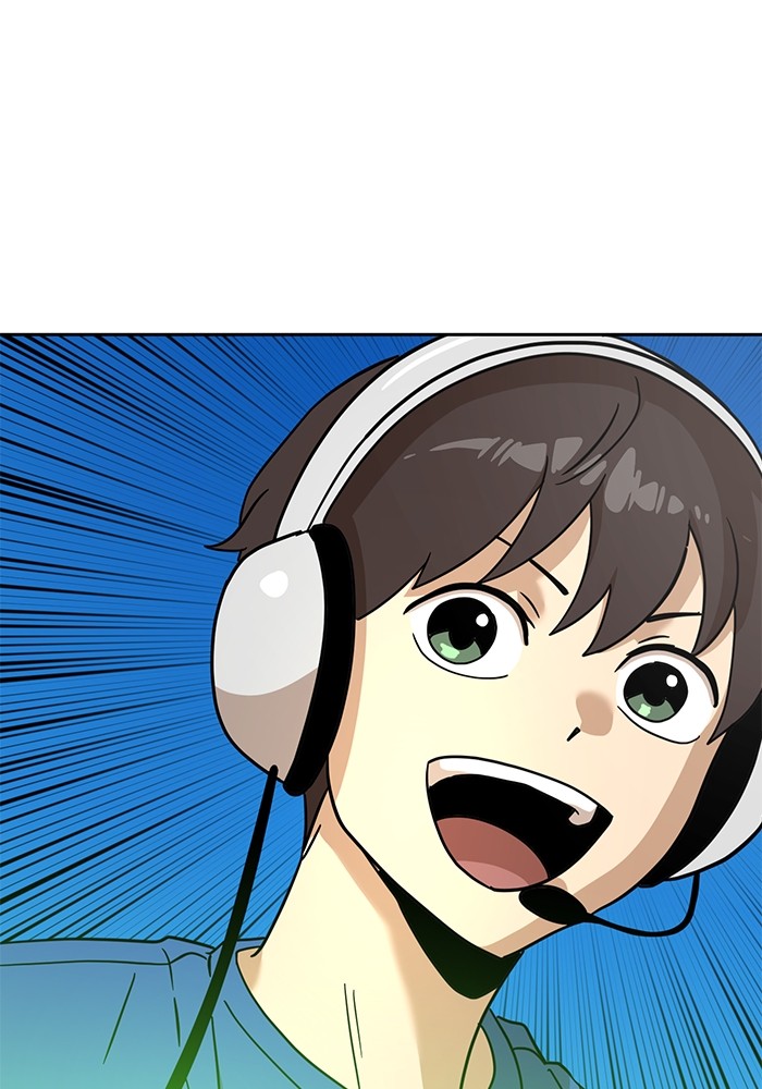 Double Click Chapter 122 Gambar 136