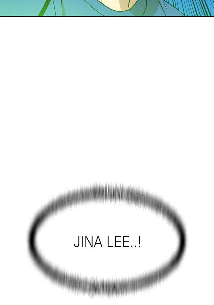 Double Click Chapter 122 Gambar 137