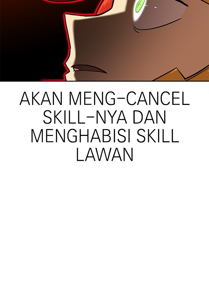 Double Click Chapter 122 Gambar 141