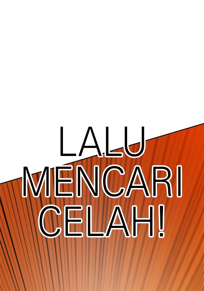 Double Click Chapter 122 Gambar 142