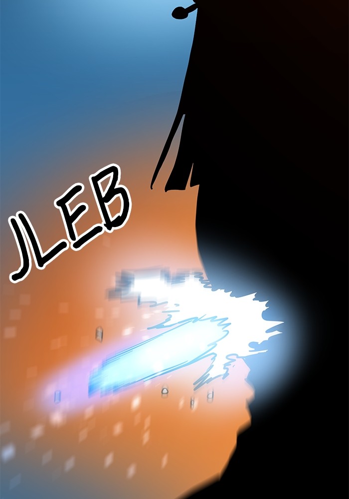 Double Click Chapter 122 Gambar 147