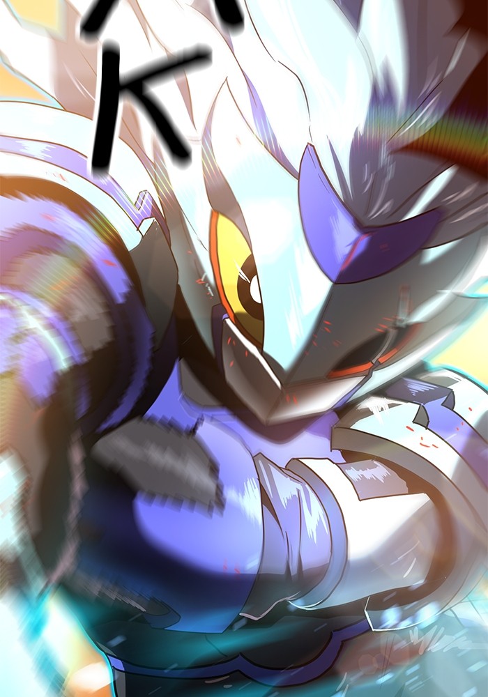 Double Click Chapter 122 Gambar 150