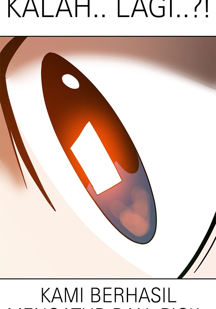 Double Click Chapter 122 Gambar 160