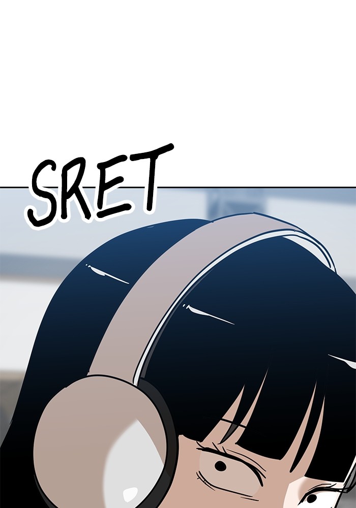 Double Click Chapter 122 Gambar 162