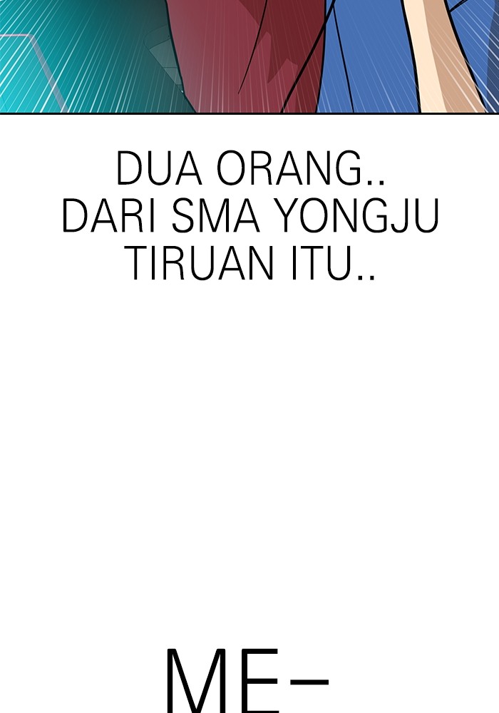 Double Click Chapter 122 Gambar 165