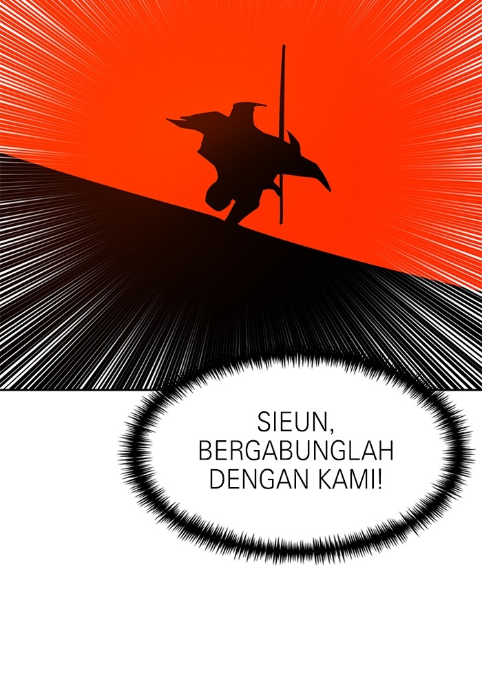 Double Click Chapter 122 Gambar 28