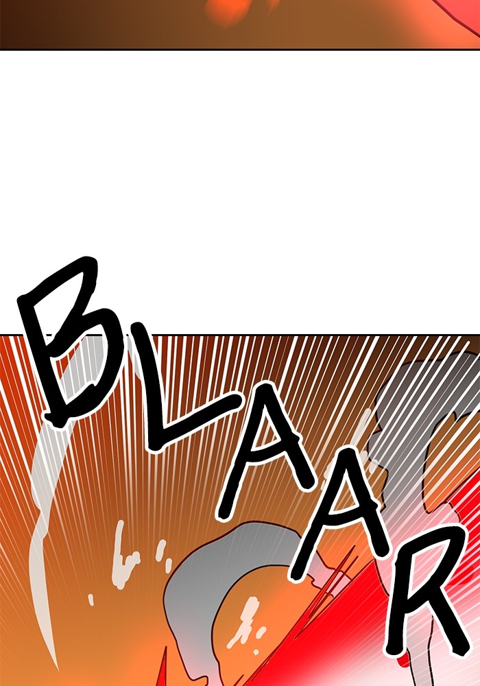 Double Click Chapter 122 Gambar 35