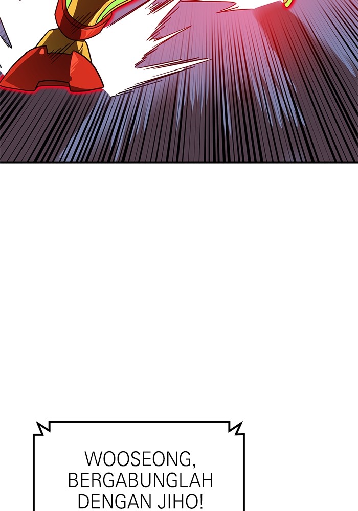 Double Click Chapter 122 Gambar 38