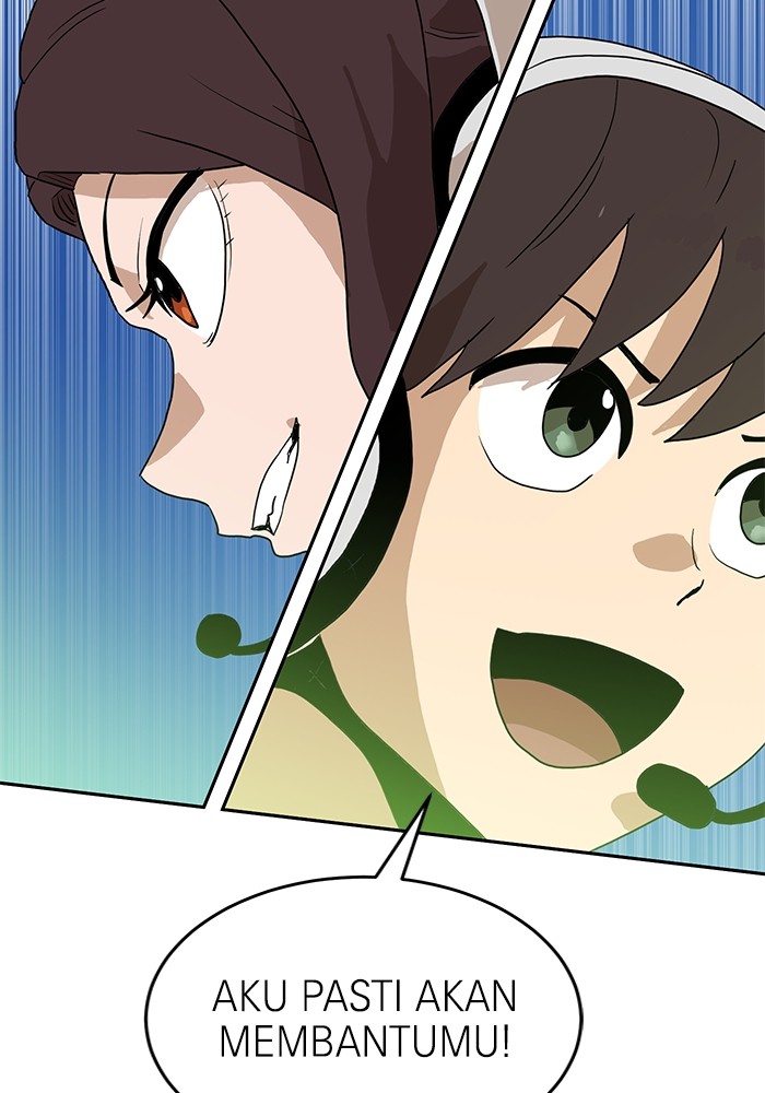 Double Click Chapter 122 Gambar 4