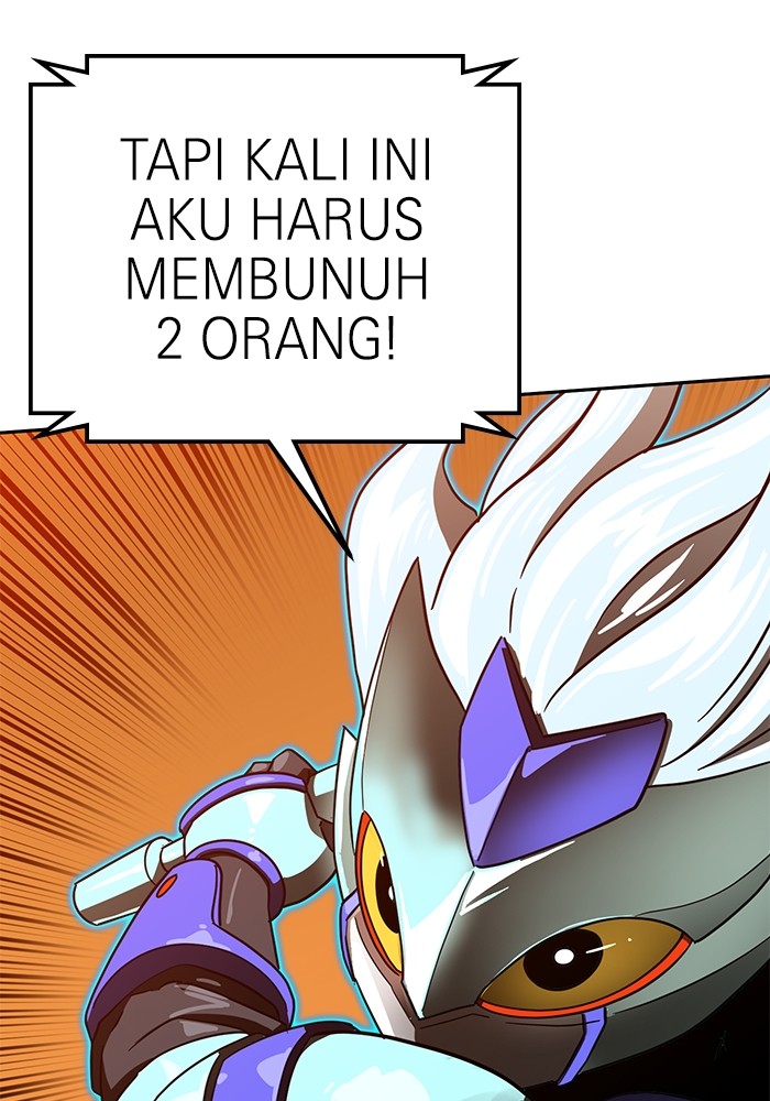 Double Click Chapter 122 Gambar 45