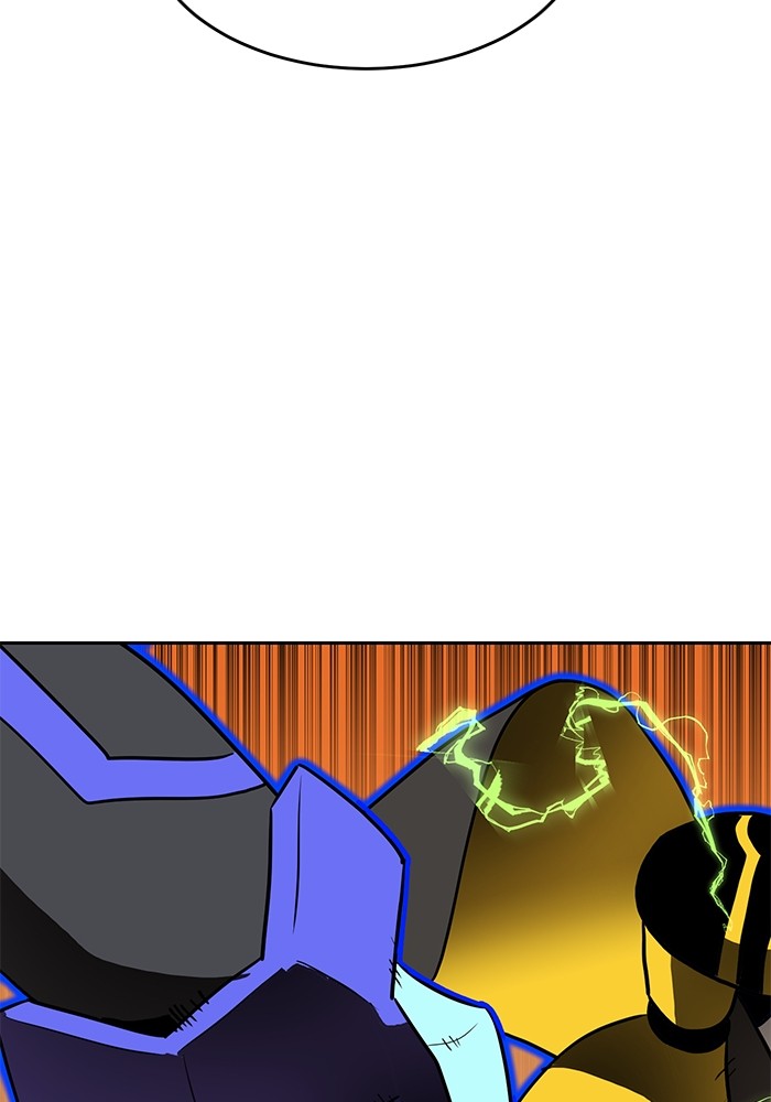 Double Click Chapter 122 Gambar 5