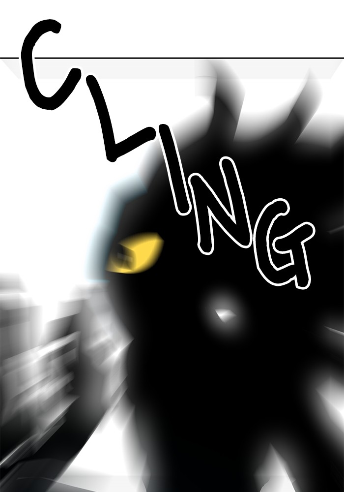 Double Click Chapter 122 Gambar 57