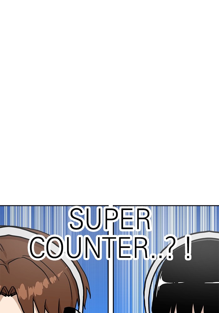 Double Click Chapter 122 Gambar 63