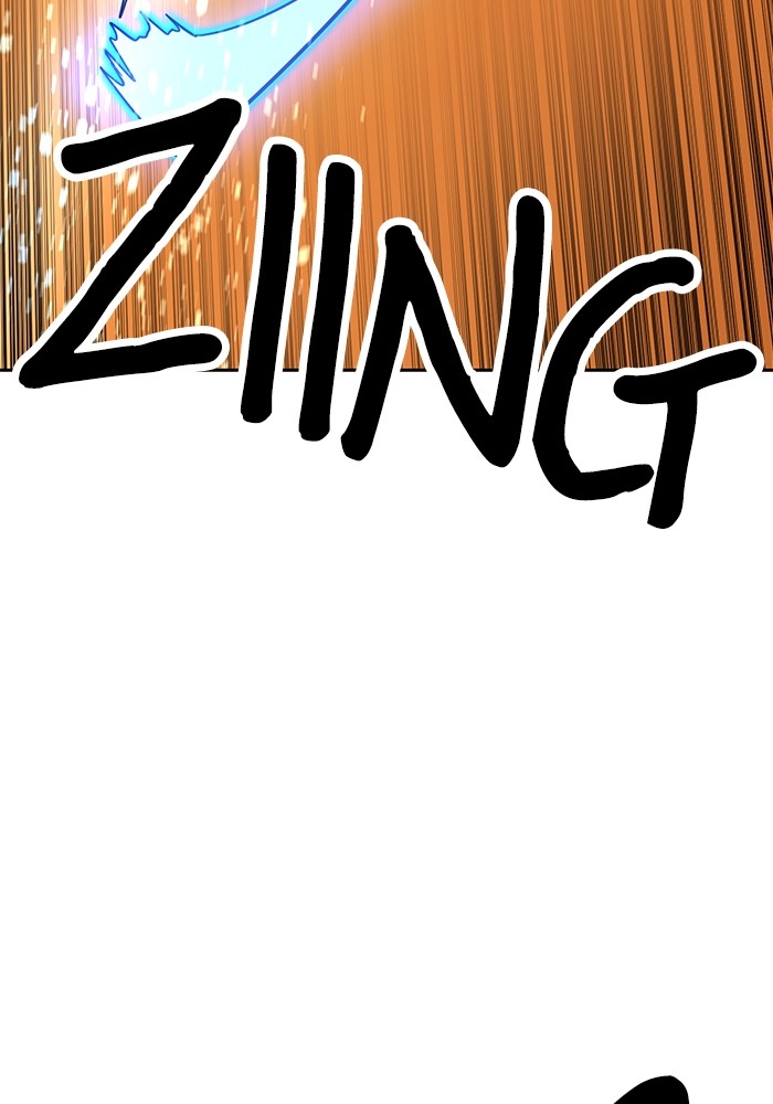 Double Click Chapter 122 Gambar 70