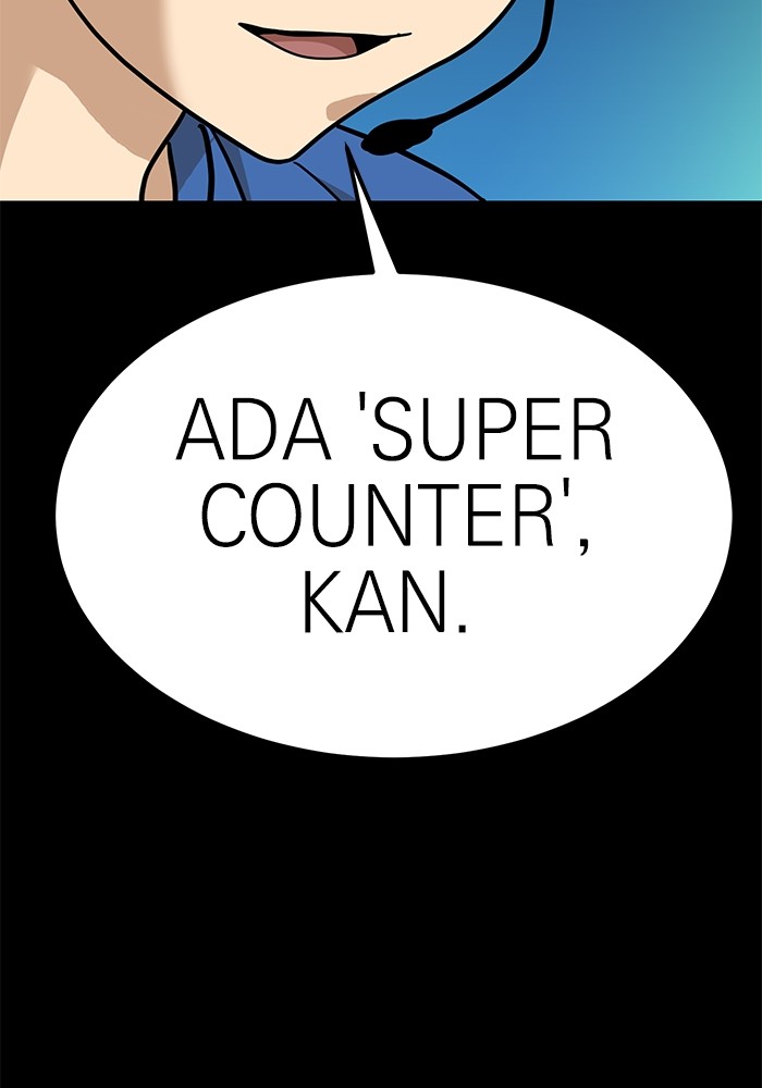 Double Click Chapter 122 Gambar 78