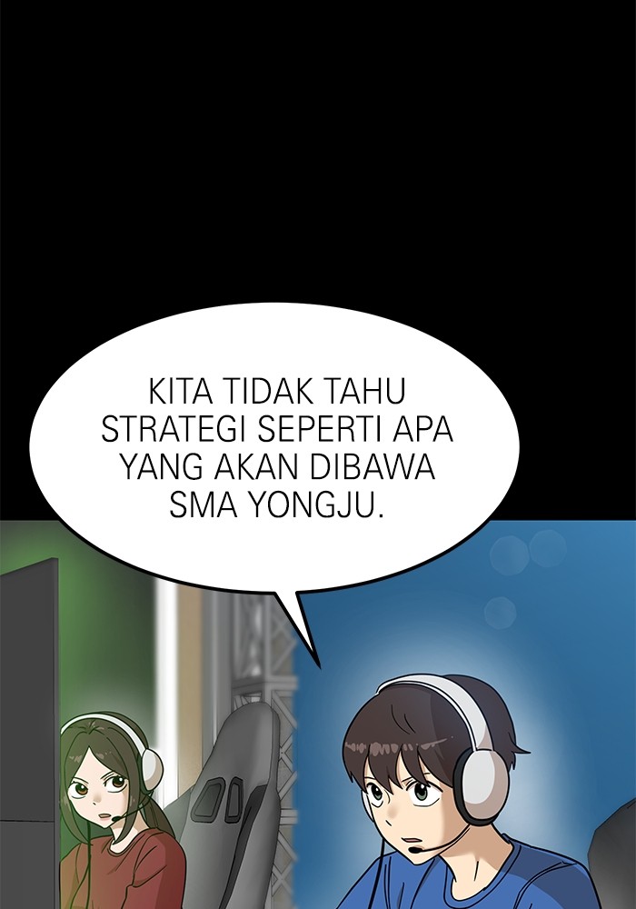 Double Click Chapter 122 Gambar 79