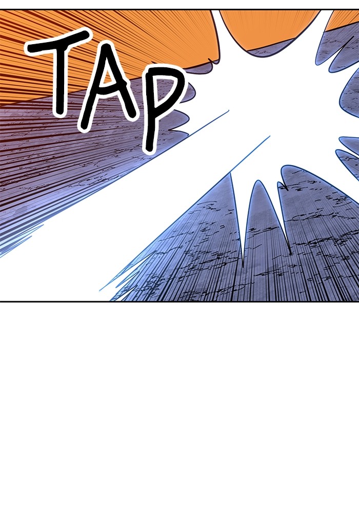 Double Click Chapter 122 Gambar 8