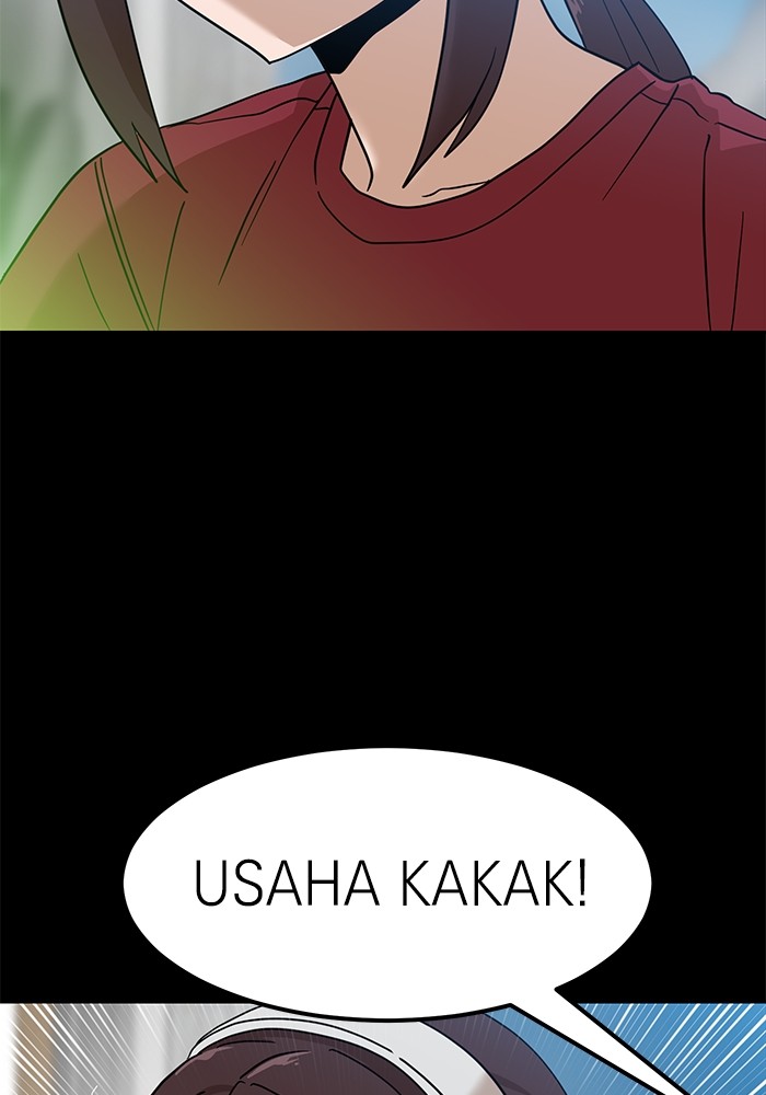 Double Click Chapter 122 Gambar 83