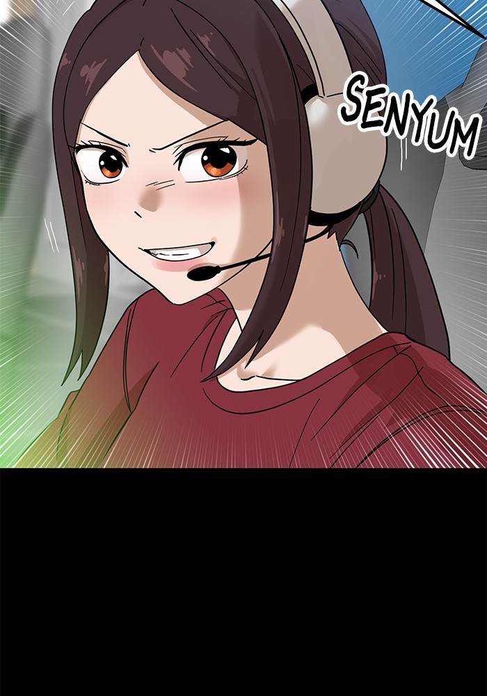 Double Click Chapter 122 Gambar 84