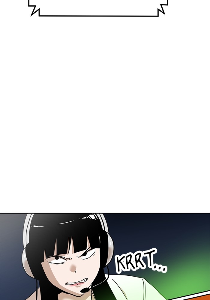 Double Click Chapter 122 Gambar 89