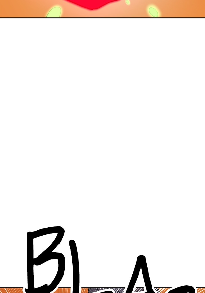 Double Click Chapter 122 Gambar 98