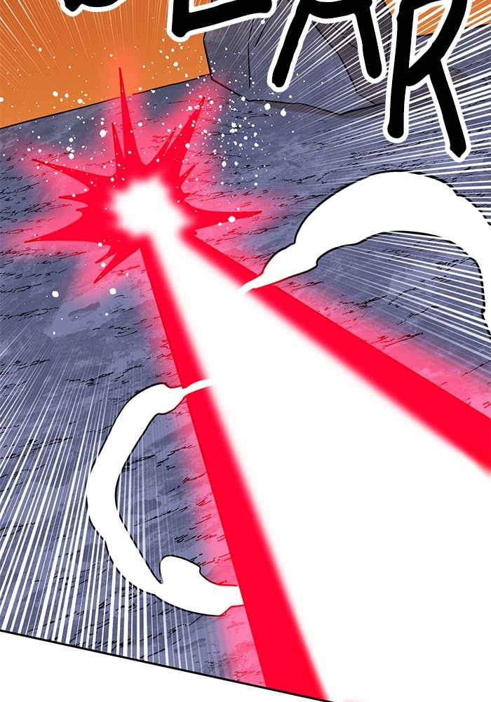 Double Click Chapter 122 Gambar 99