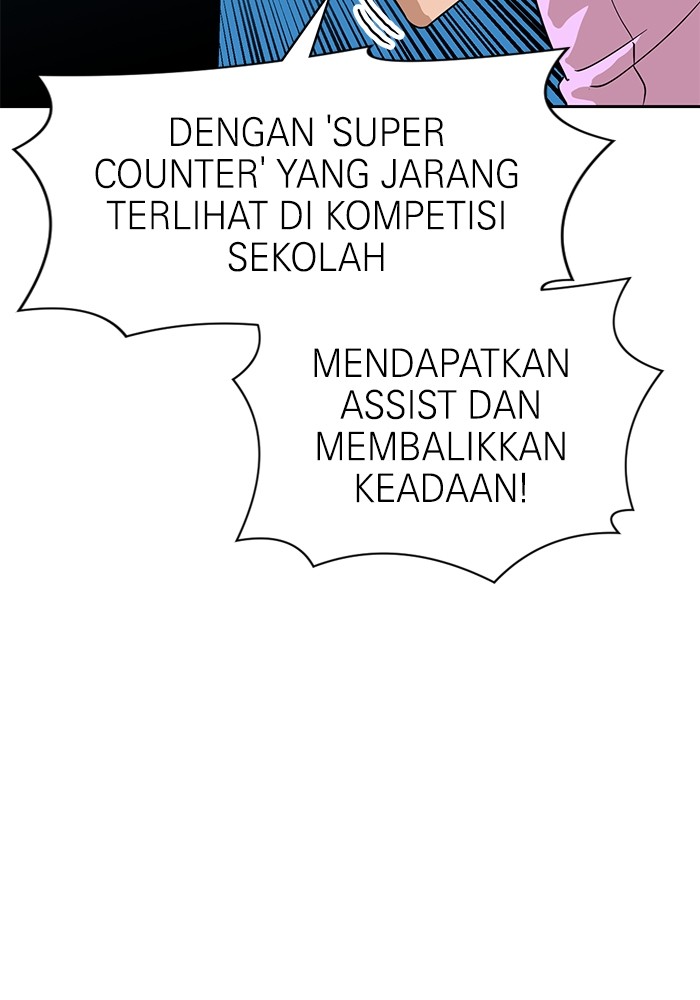 Double Click Chapter 123 Gambar 10