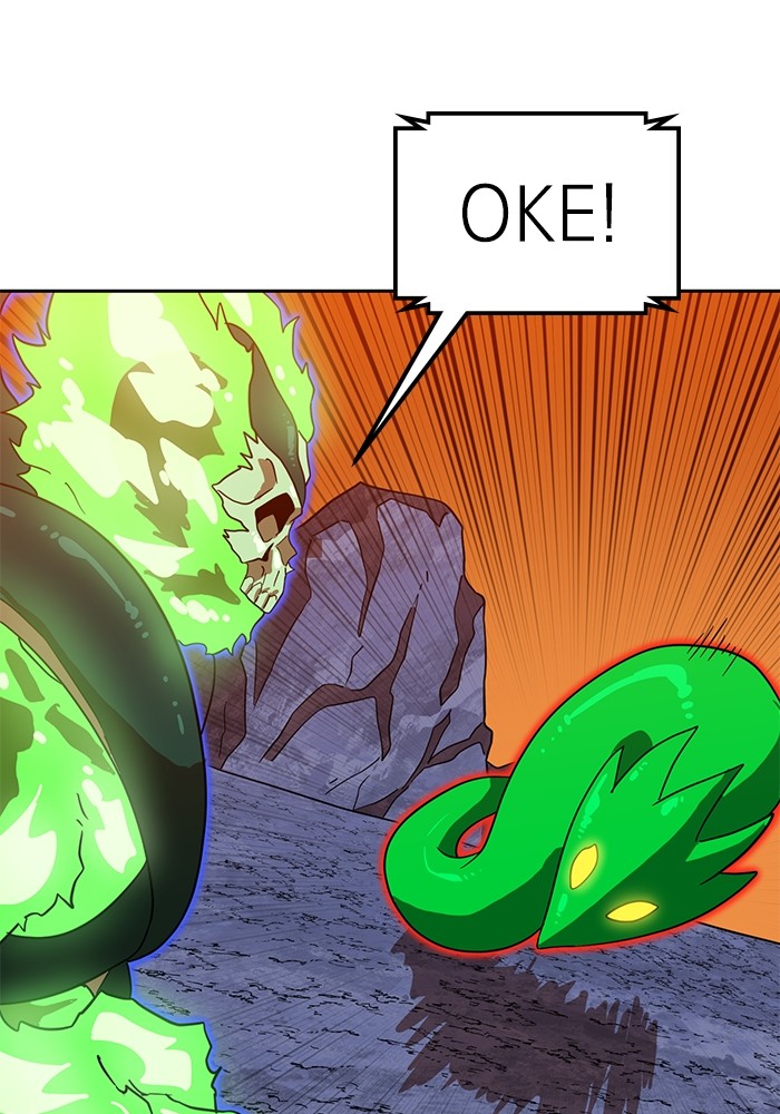 Double Click Chapter 123 Gambar 108