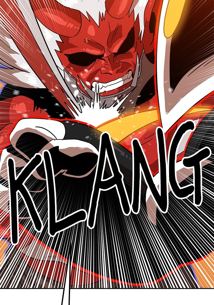 Double Click Chapter 123 Gambar 110