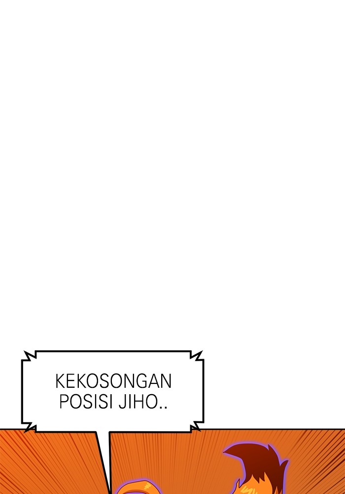 Double Click Chapter 123 Gambar 113
