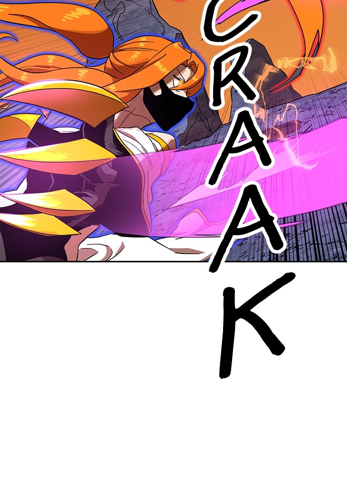 Double Click Chapter 123 Gambar 116
