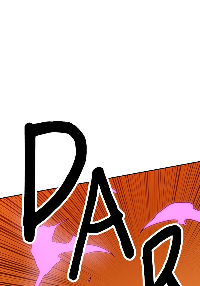 Double Click Chapter 123 Gambar 126