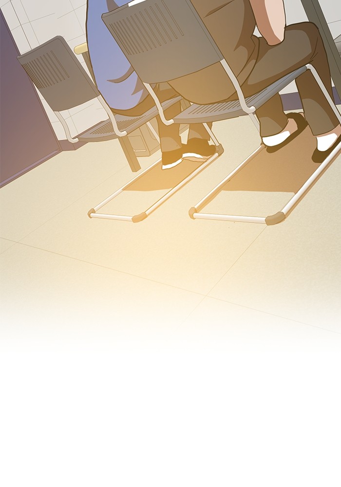 Double Click Chapter 123 Gambar 136