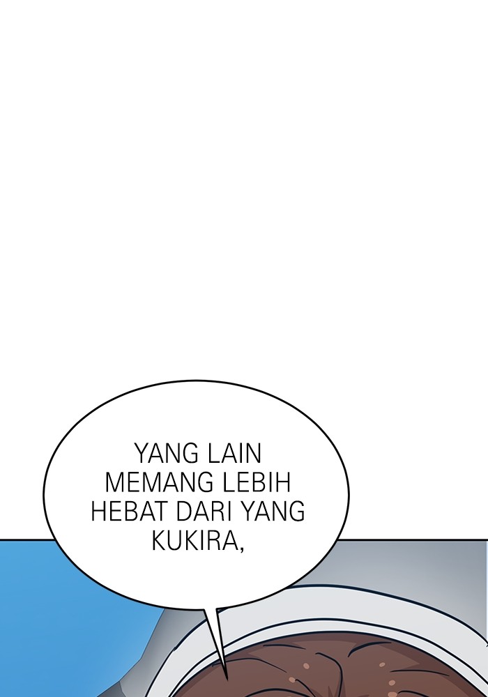 Double Click Chapter 123 Gambar 142