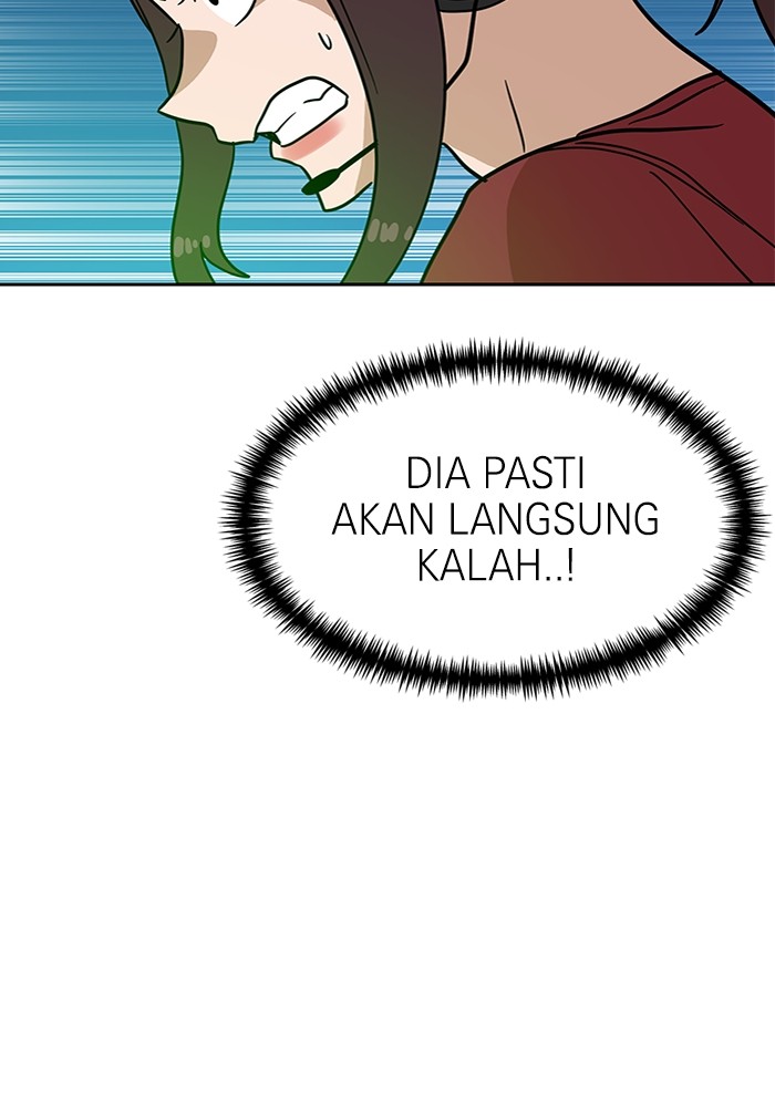 Double Click Chapter 123 Gambar 146