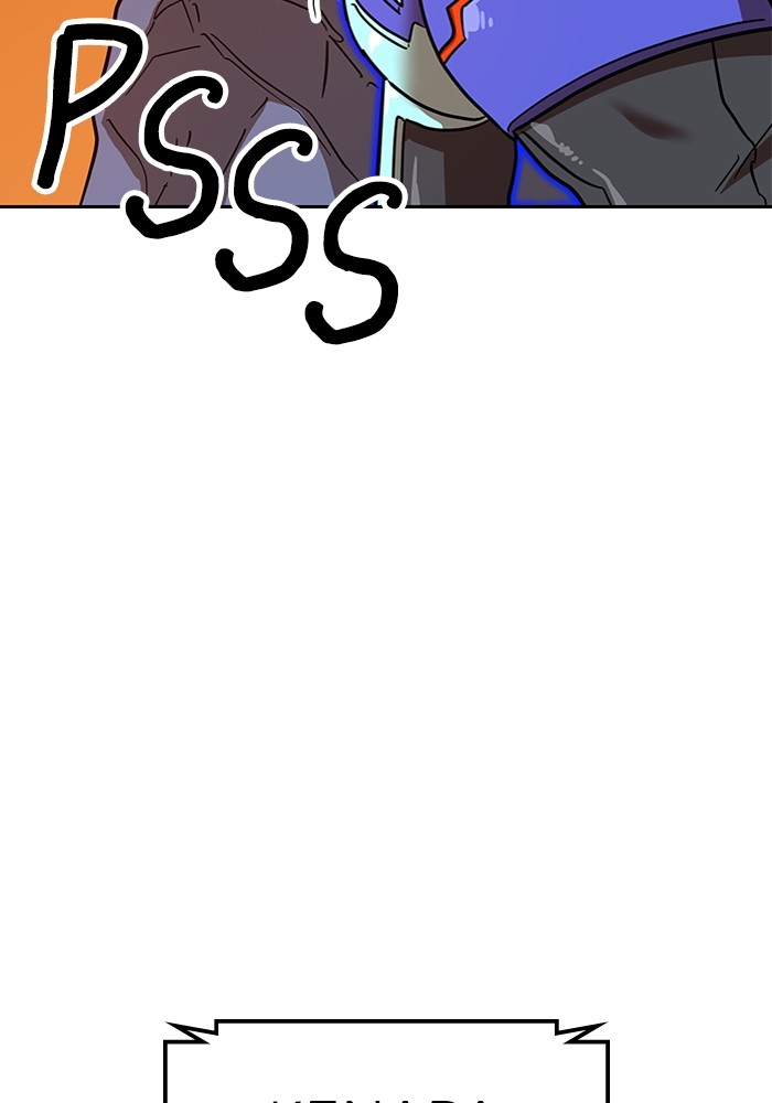 Double Click Chapter 123 Gambar 148