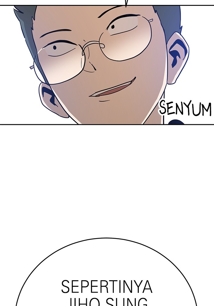 Double Click Chapter 123 Gambar 17