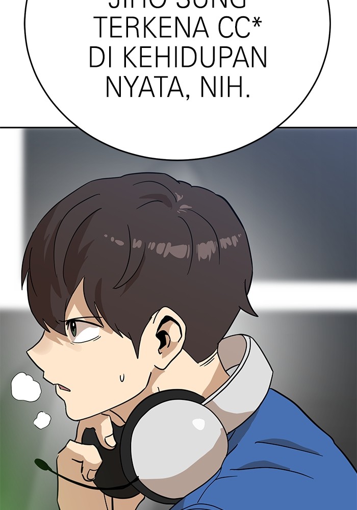 Double Click Chapter 123 Gambar 18