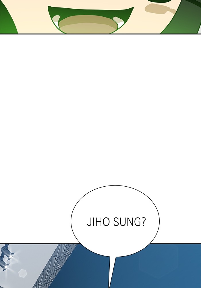 Double Click Chapter 123 Gambar 25