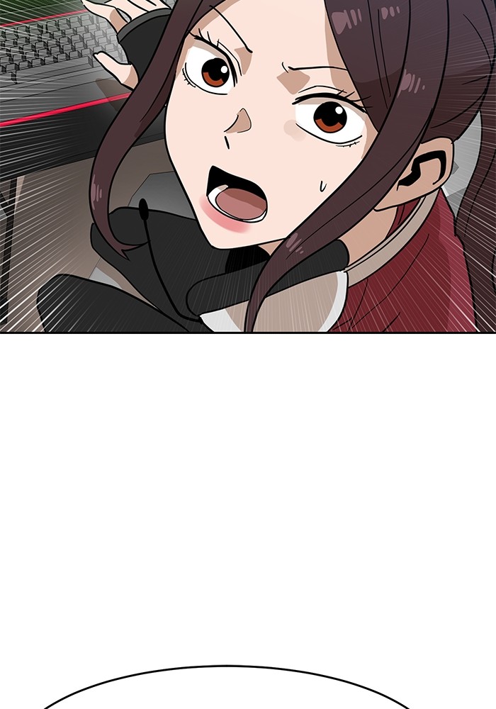 Double Click Chapter 123 Gambar 28