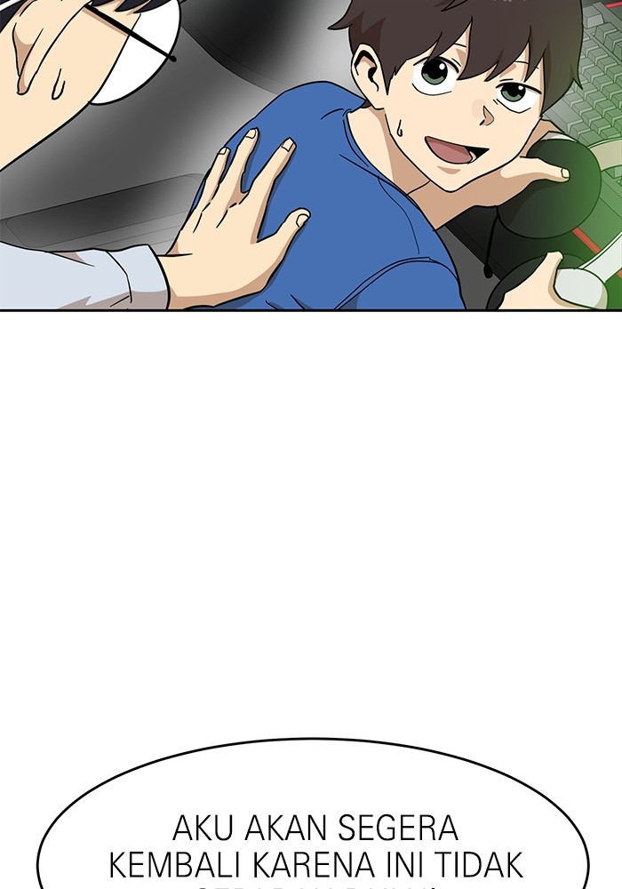 Double Click Chapter 123 Gambar 33