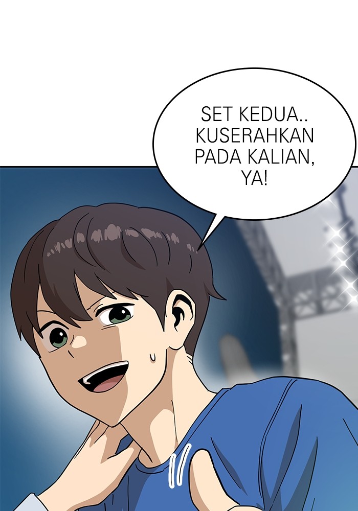 Double Click Chapter 123 Gambar 35