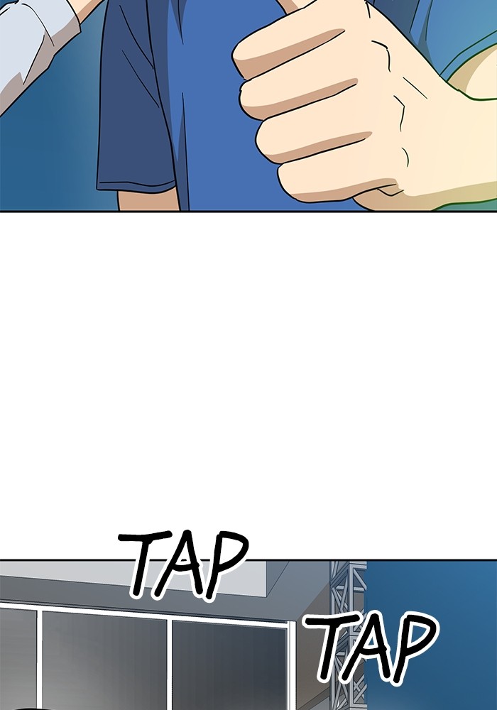Double Click Chapter 123 Gambar 36